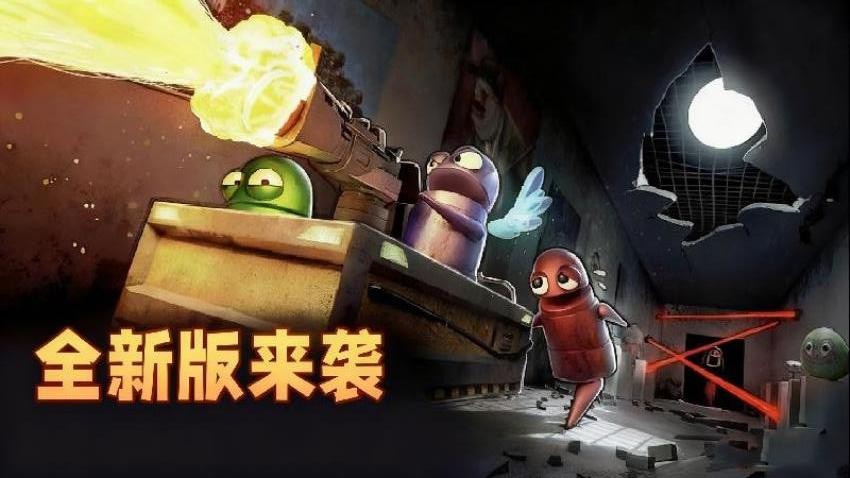 恶魔密室逃脱高画质版