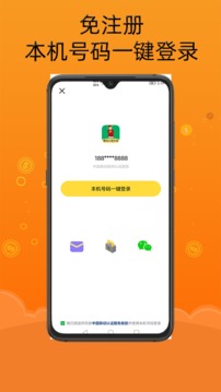 智云小说大全官网版