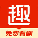 趣悦免费小说2026最新版