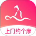 上门约个摩官网版
