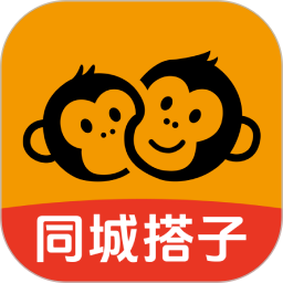 猴搭档2026最新版
