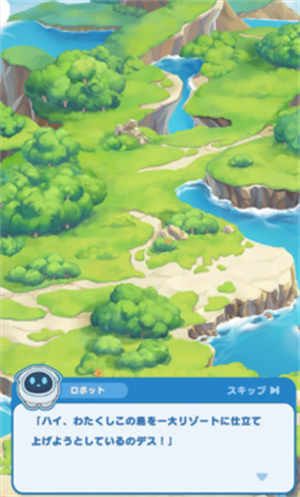 哆啦A梦Puzzle中文版