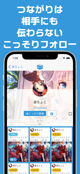 破皮裤纯净版