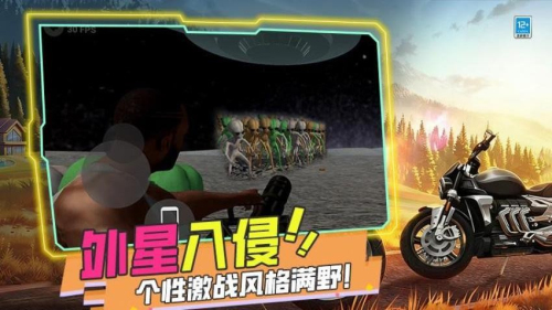 暴打世界大战离线版