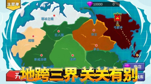 比比谁的人更多中文版