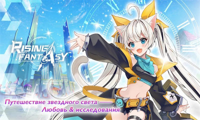 无限荣耀离线版
