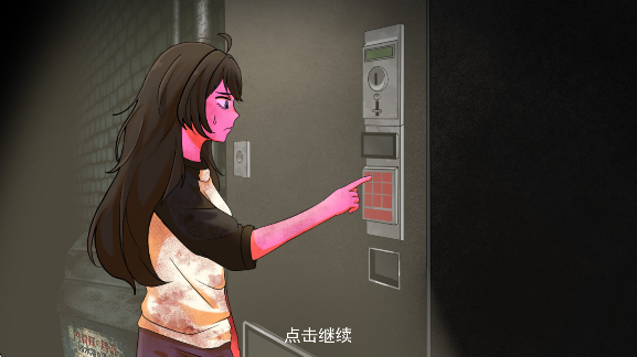 大胃袋美少女模拟器存档版