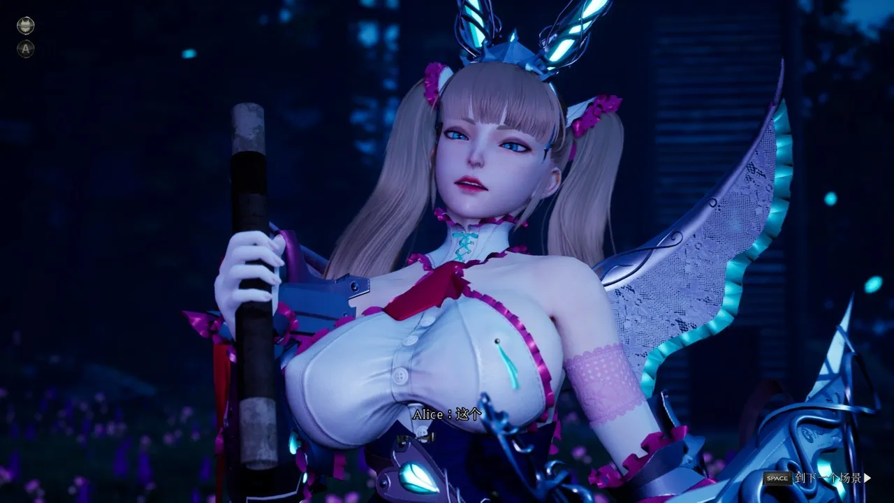 魔女的侵袭under the witch免广告版
