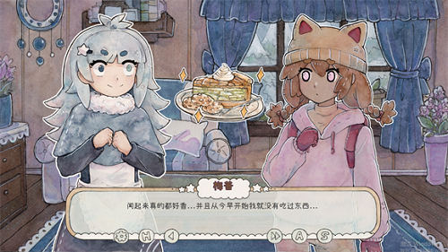 热可可魔法先行服