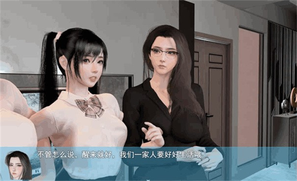 MyHyLife修改版