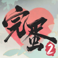 完蛋我被美女包围了2国际版