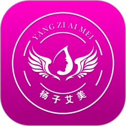 艾美瘦身定制版