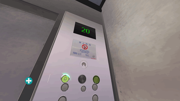 电梯模拟器3D移植版