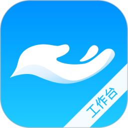 臻手工作台安卓版