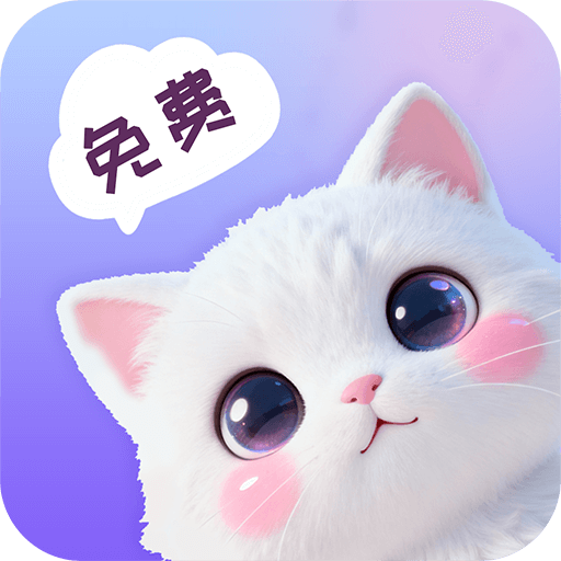 灵通桌面壁纸全新版本