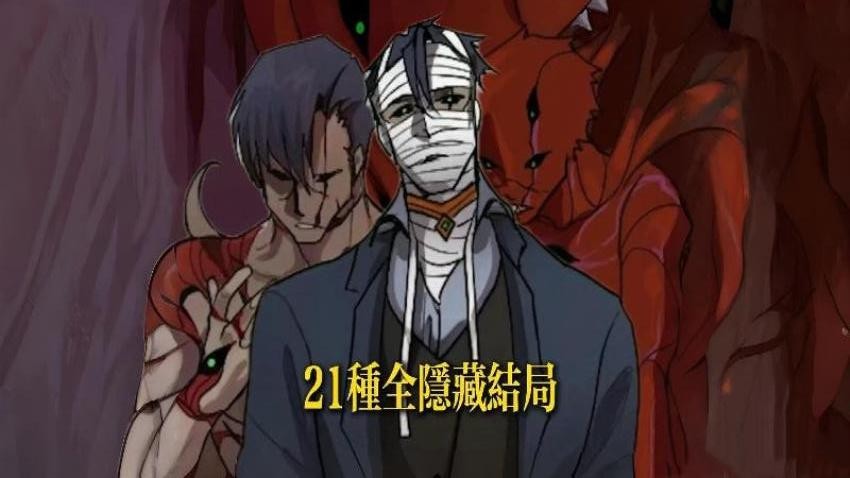 养只小萌宠中文版