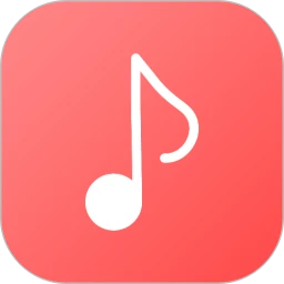 RS音乐播放器官方正版