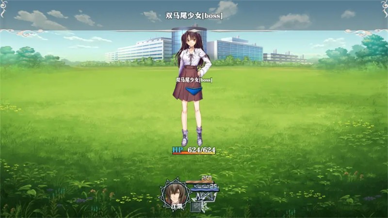 舔狗的逆袭人生中文版