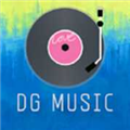 DG音乐台官方版