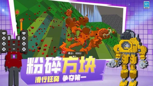 像素世界乱斗先行服