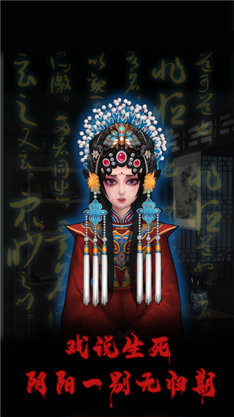 万邪归正修改版