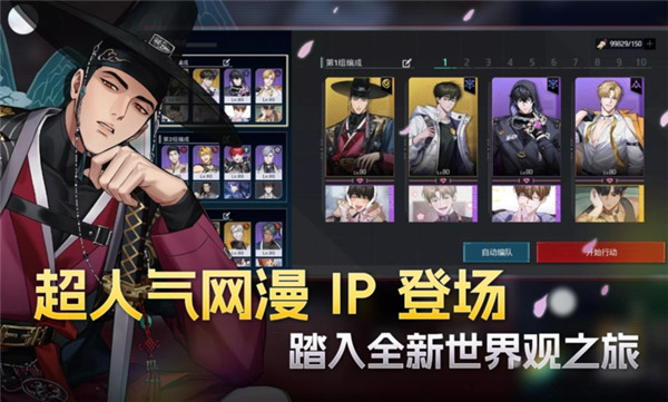 零始之门erolabs单机版