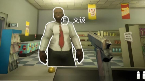 诡异超市冒险精简版
