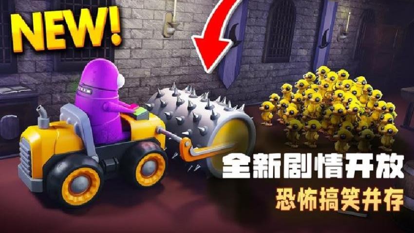 恶魔密室逃脱移植版