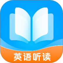 超级英语官方版