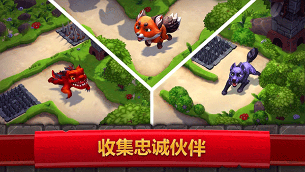 皇家起义2国际版