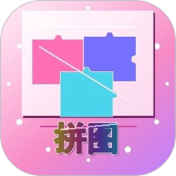 波点拼图官方版