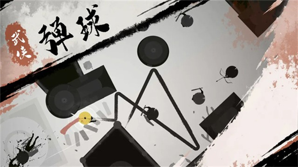 一息测试服测试版
