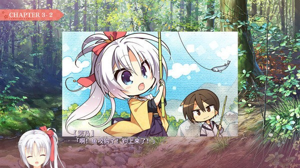 千恋万花中文免广告版