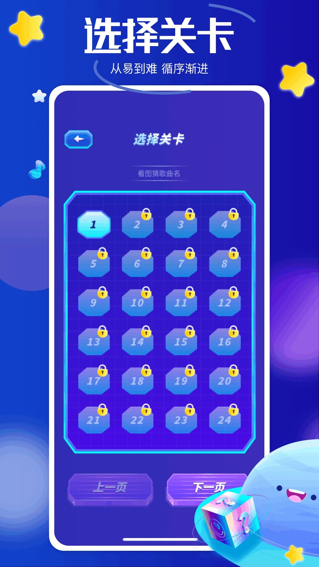 黑马追剧全新版本