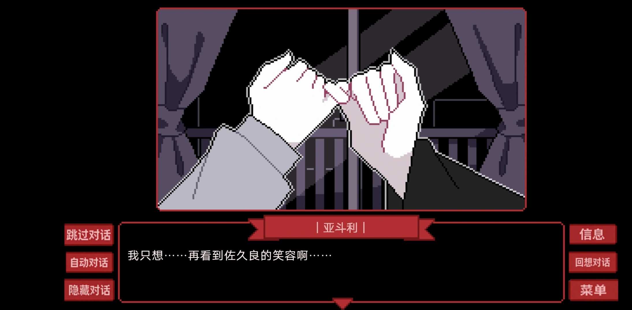 为谁而融最新版