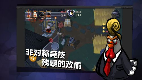 危机之夜菜单国际版