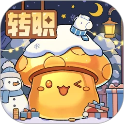 冒险岛：枫之传说汉化版