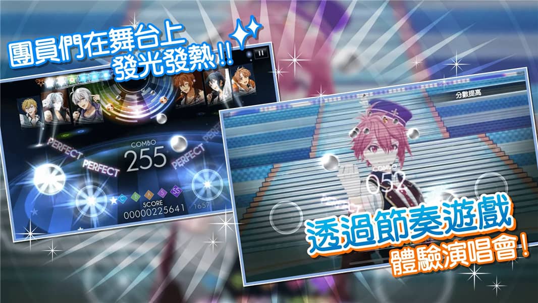 偶像星愿去更新版