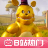 你好邻居费德熊离线版