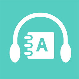 有声英语小说免费正版