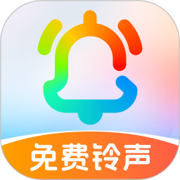 手机铃声视频多全新版本