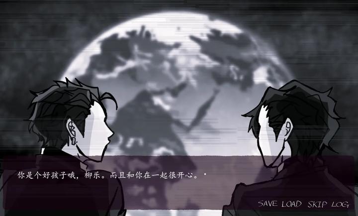 被囚禁的上班族先行服