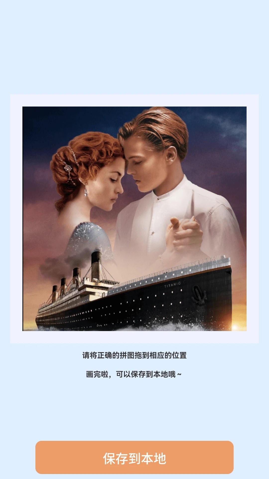 趣赚剧场安卓版