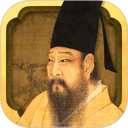 韩熙载夜宴图无会员