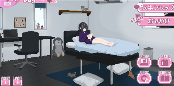 孤儿院少女与甜蜜日常单机版