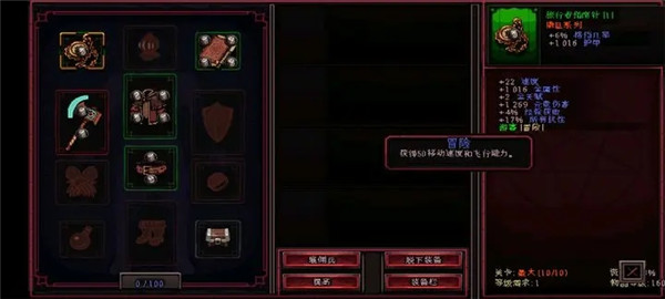 英雄围攻移植版