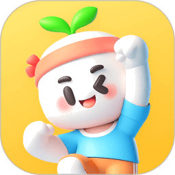 小树苗运动会员免登录