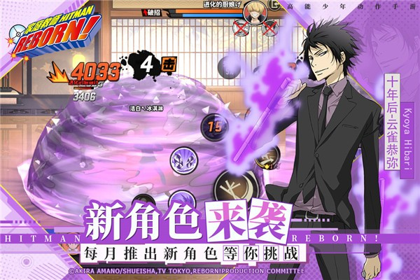 家庭教师精简版