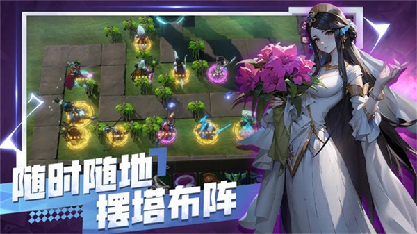 无尽回廊测试版