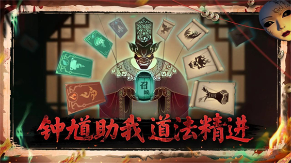 遗弃之地高画质版